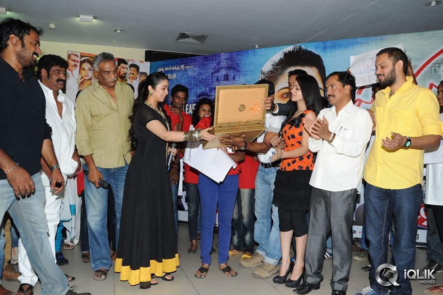 Pratighatana-Movie-Audio-Launch